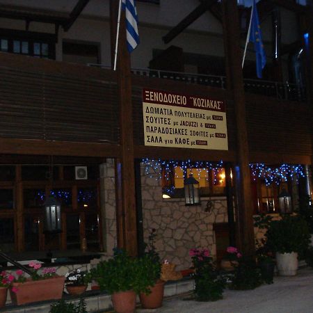 Hotel Koziakas Elati  Экстерьер фото